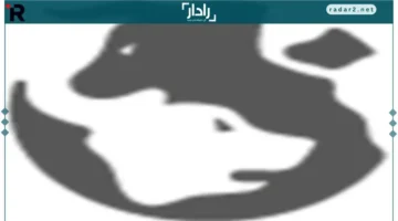 سعر الدينار الكويتي أمام الجنيه في البنوك المصرية السبت 25-10-2025